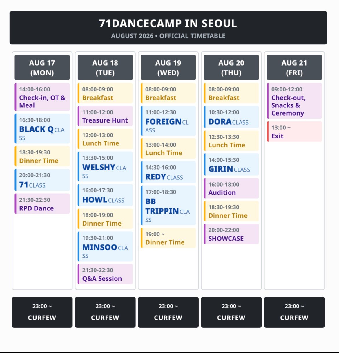 71 Dance Camp in Seoul official timetable, August 17 to 21, 2026