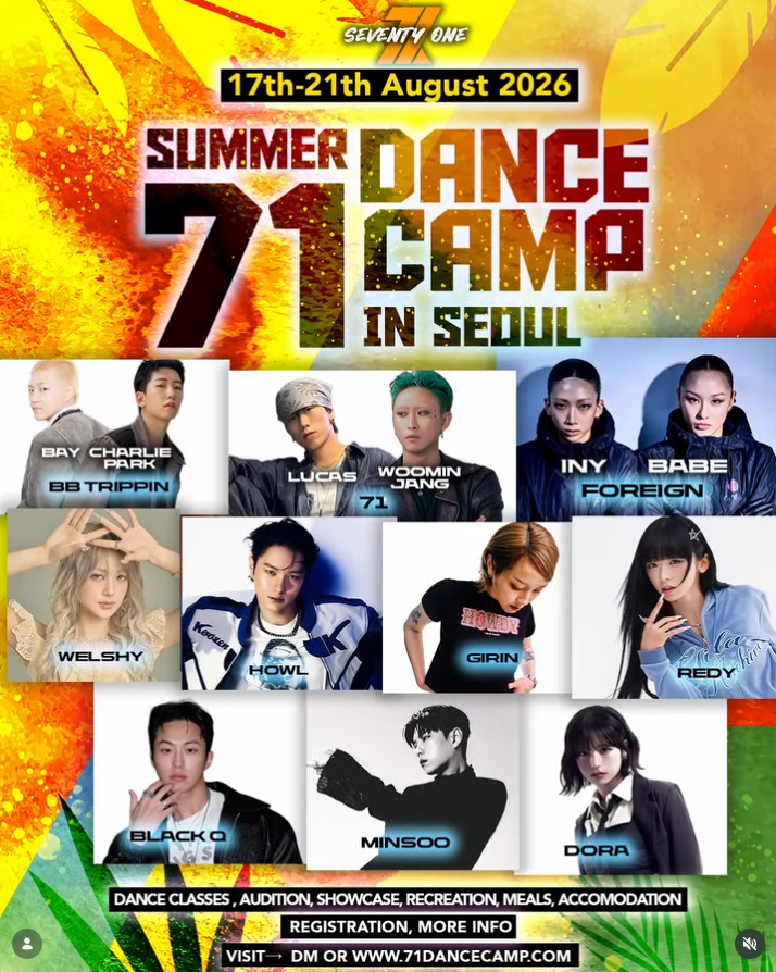71 Camp 2026 dancers lineup cover