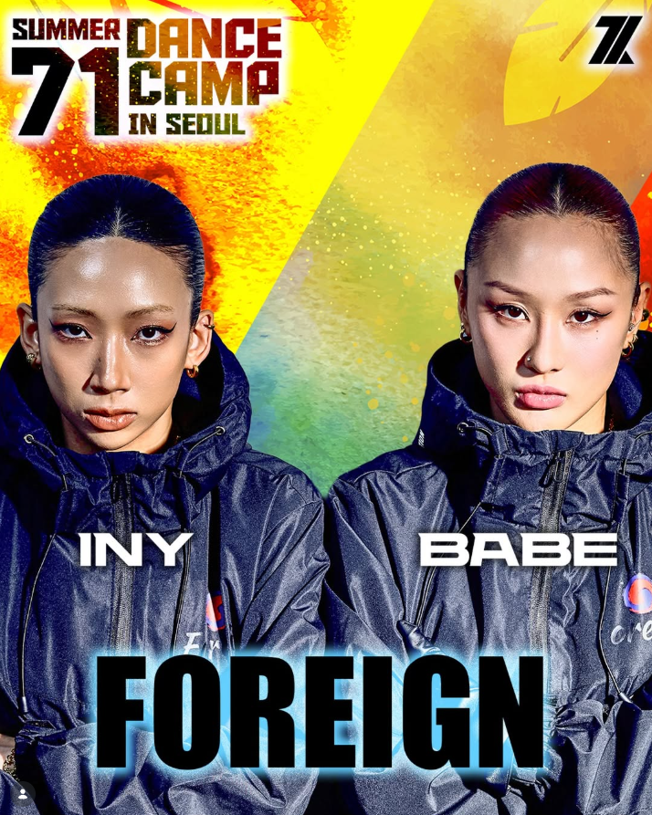 FOREIGN BABE and INY Korean hip-hop dance team